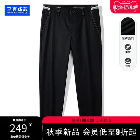 马克华菲秋冬新款时尚商务休闲裤质感潮流个性明线长裤男装裤子图片