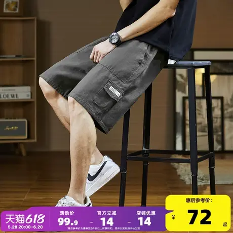 唐狮25夏季新款休闲短裤男百搭工装裤宽松运动直筒五分裤中裤潮流商品大图