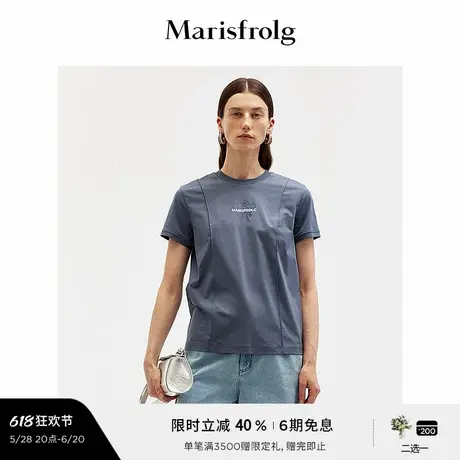 【艺术匠坊】玛丝菲尔夏季时尚气质圆领拼接肌理T恤上衣商品大图