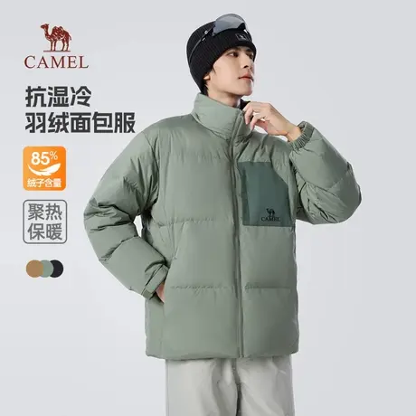 骆驼男装立领羽绒服男冬季2025新款加绒加厚保暖短款户外休闲外套商品大图