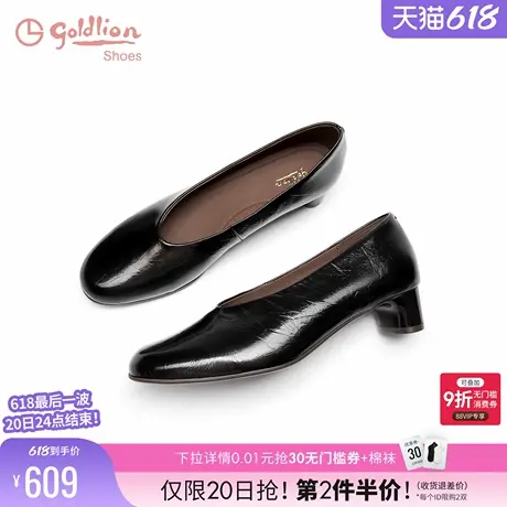 金利来粗跟单鞋女2025春季新款女鞋金属牛皮舒适通勤圆头奶奶鞋女商品大图