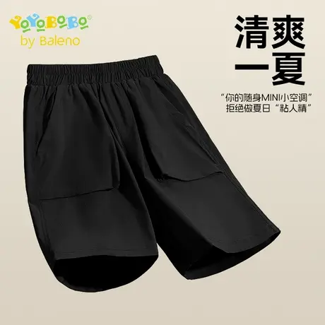班尼路童装YBB系列男童速干裤夏季薄款冰丝凉感儿童休闲工装短裤商品大图