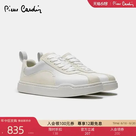 皮尔卡丹女鞋真皮拼接绒面系带板鞋圆头百搭潮小白鞋轻底休闲鞋女商品大图