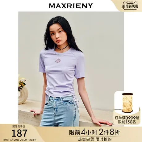 MAXRIENY辣妹风ABG修身显瘦T恤女夏款内搭小衫截短绑带短袖上衣图片