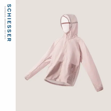 SCHIESSER舒雅女士防紫外线轻薄透气连帽高领防晒衣UPF130+图片