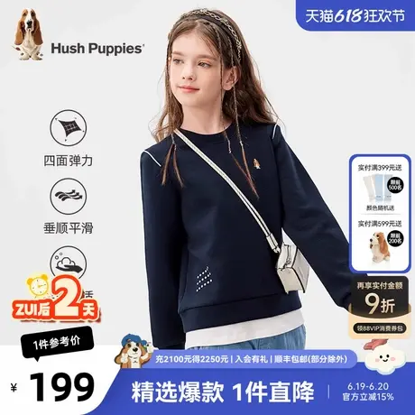 暇步士童装女童卫衣春秋新款儿童套头宝宝假两件拼接外穿上衣商品大图
