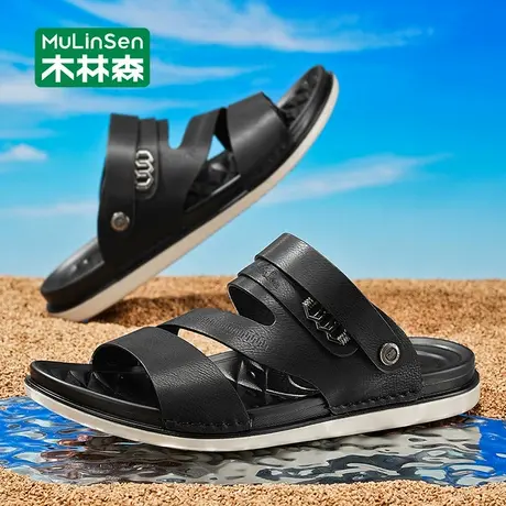 木林森凉鞋男款夏天外穿年轻人高端沙滩防滑司机专用运动爸爸拖鞋商品大图