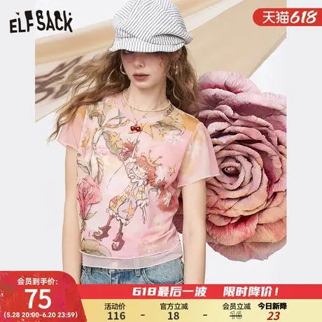 妖精的口袋印花网纱短袖t恤女2025年夏季新款设计感修身小众上衣商品大图