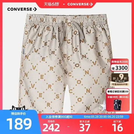 匡威儿童装男童短裤2025夏季新款女童印花裤子CNVN-WE-F762图片