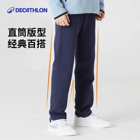 迪卡侬儿童运动裤子春男童裤子加绒裤长裤童裤女童摇粒绒卫裤KIDC图片