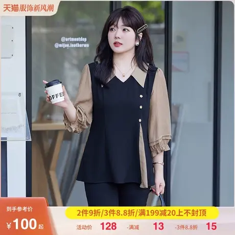 翻领开衩小衫假两件收腰显瘦胖MM大码7分袖套头上衣黑色秋装新款商品大图