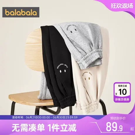 巴拉巴拉儿童裤子男童女童运动裤春秋款童装中大童宝宝宽松长裤潮图片