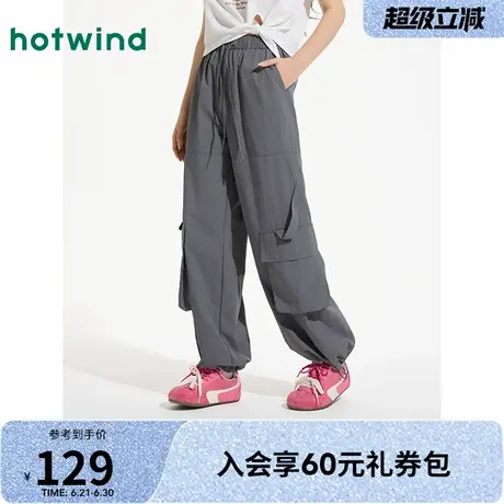 热风2025新款显瘦女士时尚工装裤热风夏季薄款口袋设计潮流裤子潮图片