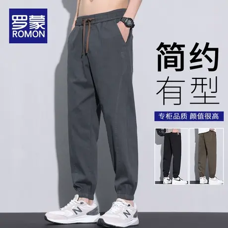 罗蒙冰丝休闲工装裤男士宽松百搭2025新款哈伦束脚裤运动长裤子男商品大图
