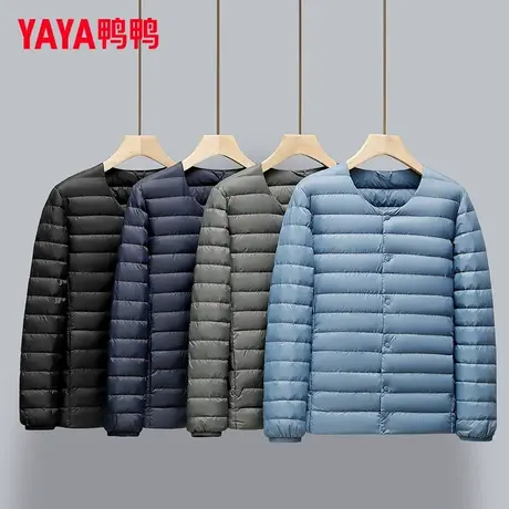 鸭鸭反季轻薄羽绒服男2024春秋季新款薄款内胆轻型短款保暖外套K商品大图