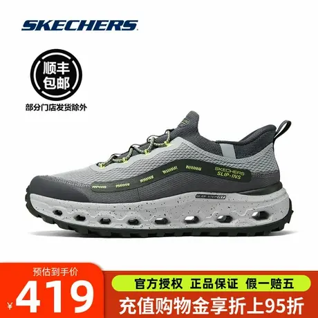 斯凯奇云海2025春秋新品男鞋徒步登山鞋户外缓震透气闪穿运动鞋子商品大图