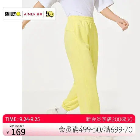 【爱慕xSmiley® 联名】松紧休闲长裤AS153N41图片