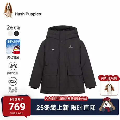 【25冬新品】暇步士童装儿童中长款羽绒服男童休闲保暖女童外套商品大图