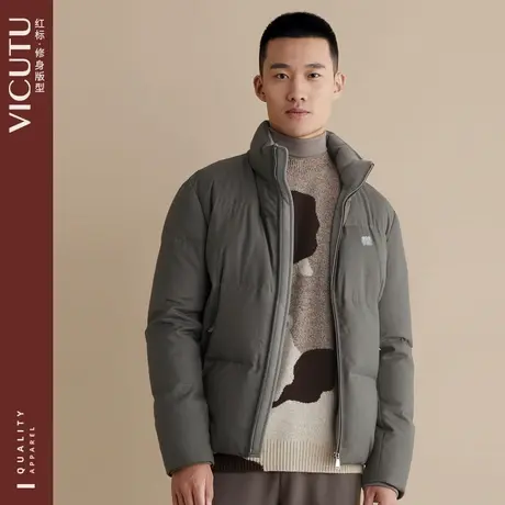 VICUTU/威可多商场同款男士羽绒服冬季鹅绒修身外套男商品大图