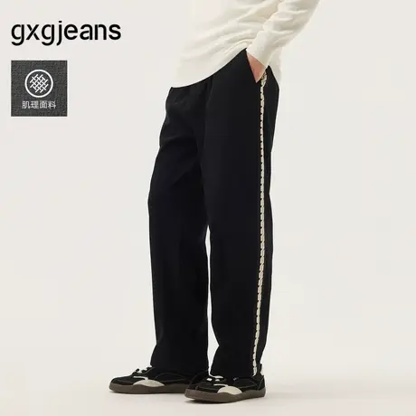 gxg.jeans男装 灯芯绒肌理撞色设计时尚休闲长裤男 25年秋新品图片