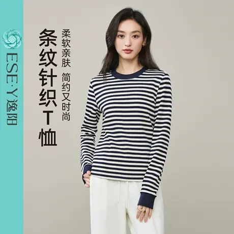 逸阳撞色条纹打底衫2025秋季新款圆领长袖复古针织衫t恤显瘦上衣商品大图