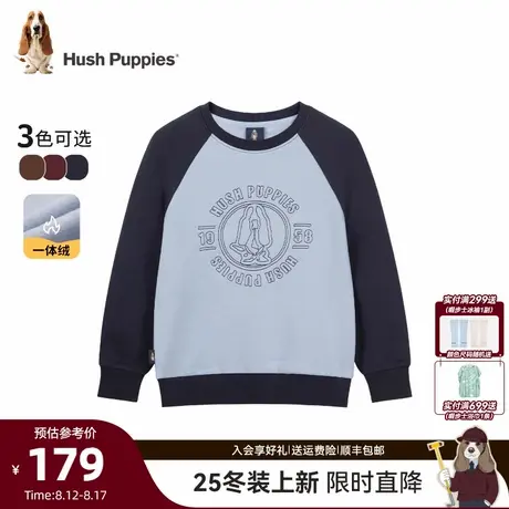 【25秋冬新品】暇步士童装男童加绒卫衣大童休闲舒适儿童套头上衣商品大图