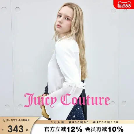 Juicy Couture橘滋衬衫女2025年秋季新款白色简约法式喇叭袖上衣商品大图