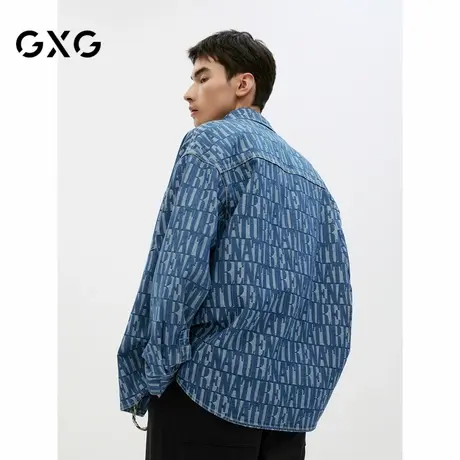 【X】GXG男装字母满印牛仔夹克男潮流宽松牛仔外套休闲夹克24秋季商品大图