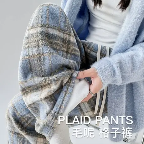 毛呢格子裤女春秋冬季2025新款宽松直筒垂感加绒复古休闲阔腿裤子商品大图