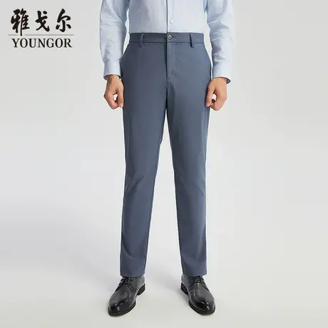 【商场同款】雅戈尔男士长裤春季新款官方商务休闲上班穿长裤男商品大图