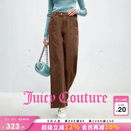 【100%棉】Juicy Couture橘滋牛仔裤女25年秋季新款复古直筒长裤商品大图