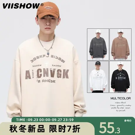 VIISHOW圆领卫衣男秋季潮流百搭衣服宽松长袖打底衫潮牌ins上衣商品大图
