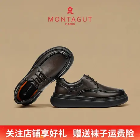 Montagut/梦特娇商务休闲皮鞋男 秋季头层牛皮软底爸爸鞋2025新款商品大图