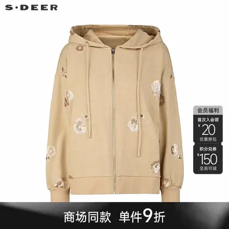 【商场同款】sdeer圣迪奥文艺抽绳连帽钉珠插袋开衫卫衣S25383301图片