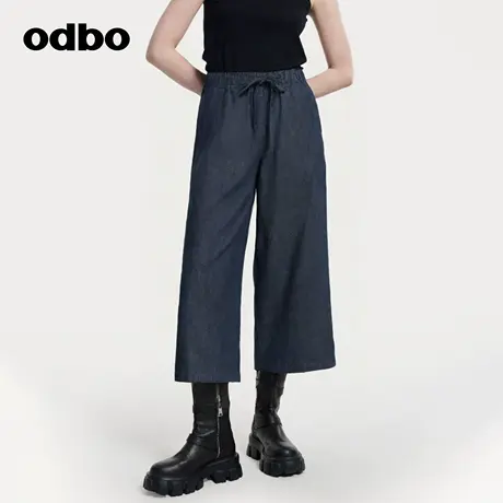 odbo/欧迪比欧女士牛仔裤2025新款抽绳时尚百搭休闲裤亚麻阔腿裤商品大图