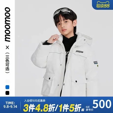 moomoo童装秋冬新款男工装口袋拼接羽绒服鸭绒抗寒保暖百搭男商品大图