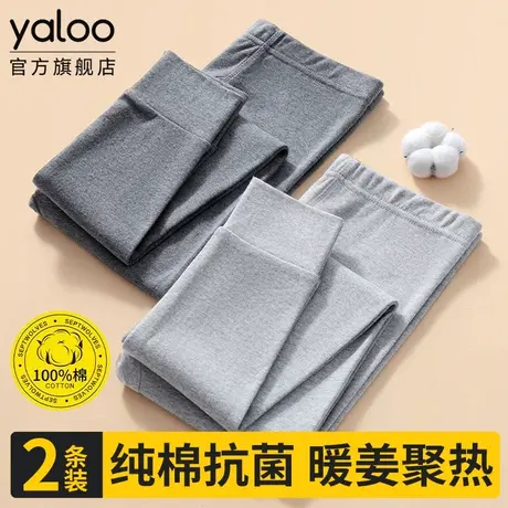 雅鹿男款保暖秋裤男士春秋薄款纯棉衬裤打底裤棉裤全棉毛线裤冬季商品大图