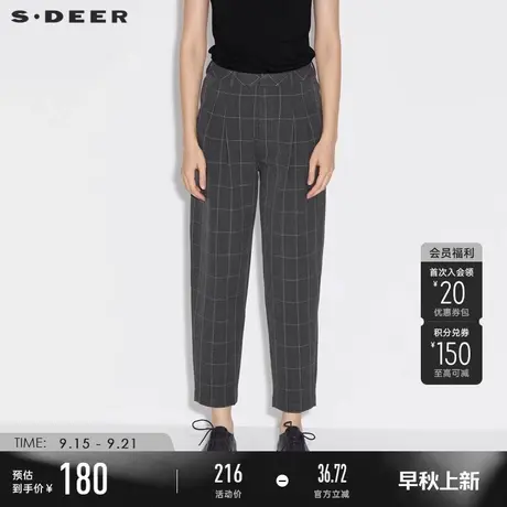 sdeer圣迪奥女秋装复古休闲撞色格纹萝卜裤长裤S21360824商品大图