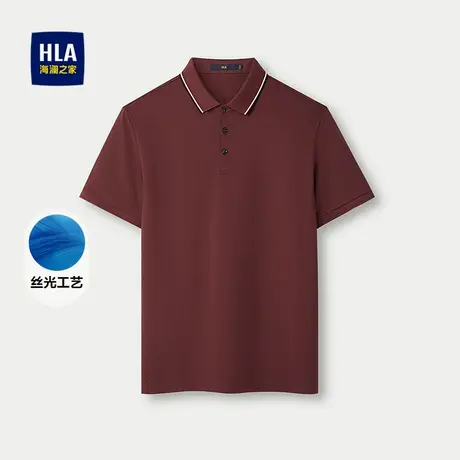 HLA/海澜之家舒适透气短袖丝光棉POLO衫25秋新提花光泽上衣男商品大图