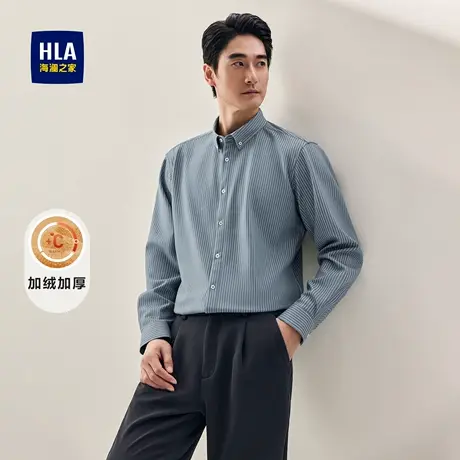 HLA/海澜之家保暖长袖衬衫25秋冬新款条纹扣领尖领加绒加厚上衣男图片