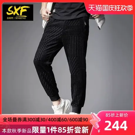 SXF圣希梵灯芯绒休闲裤男 秋季新款卫裤小脚长裤欧美潮牌男士裤子图片