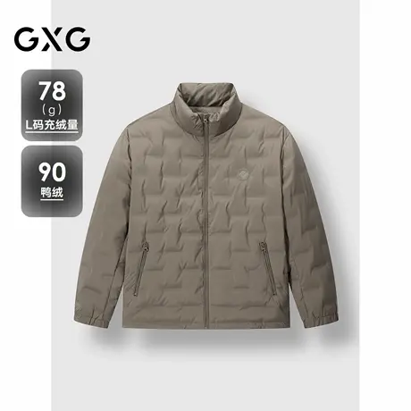 GXG男装 短款羽绒服立领轻薄羽绒服 2024冬季新品商品大图