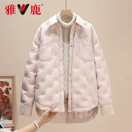 yaloo/雅鹿2025新款羽绒立领轻薄短款修身时尚厚保暖YD501X10180图片