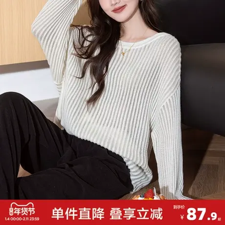 唐狮秋季显瘦肌理设计宽松套头针织衫女春秋外套高级感ins商品大图