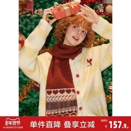 唐狮2026【慵懒圣诞】被冬日暖阳晒透秋冬毛衣女可爱甜美约会穿搭图片