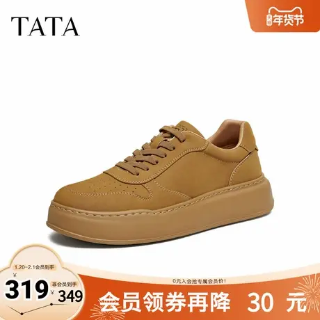 TATA他她男鞋2026春季新款板鞋舒适百搭休闲鞋厚底鞋子OGB01AM6商品大图