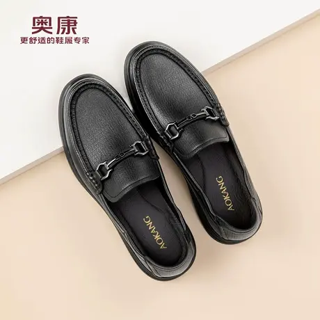奥康休闲皮鞋2026春季新款男鞋真皮一脚蹬懒人外穿爸爸鞋男皮鞋商品大图