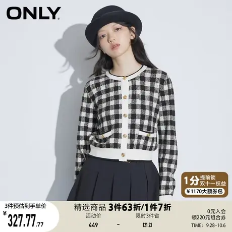ONLY奥莱秋季新款百搭显瘦短款格子甜美毛衣针织开衫女商品大图