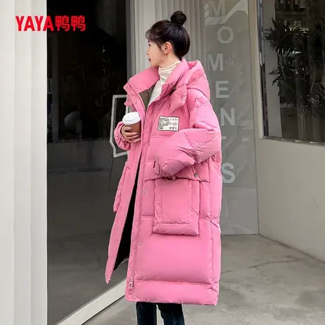 【呼呼专享】鸭鸭羽绒服女2023年中长款连帽加厚时尚休闲外套图片