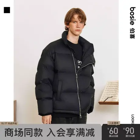 【商场同款】bosie2023冬新款羽绒服男情侣双门襟拉链印花羽绒服图片
